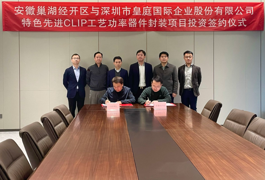 ���ڵ�����(jhdbw)�����Ȩ��ΨһάȨ����ƽ̨