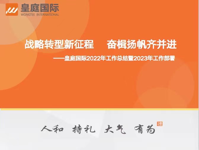 ���ڵ�����(jhdbw)�����Ȩ��ΨһάȨ����ƽ̨