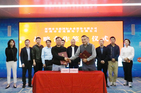 ���ڵ�����(jhdbw)�����Ȩ��ΨһάȨ����ƽ̨